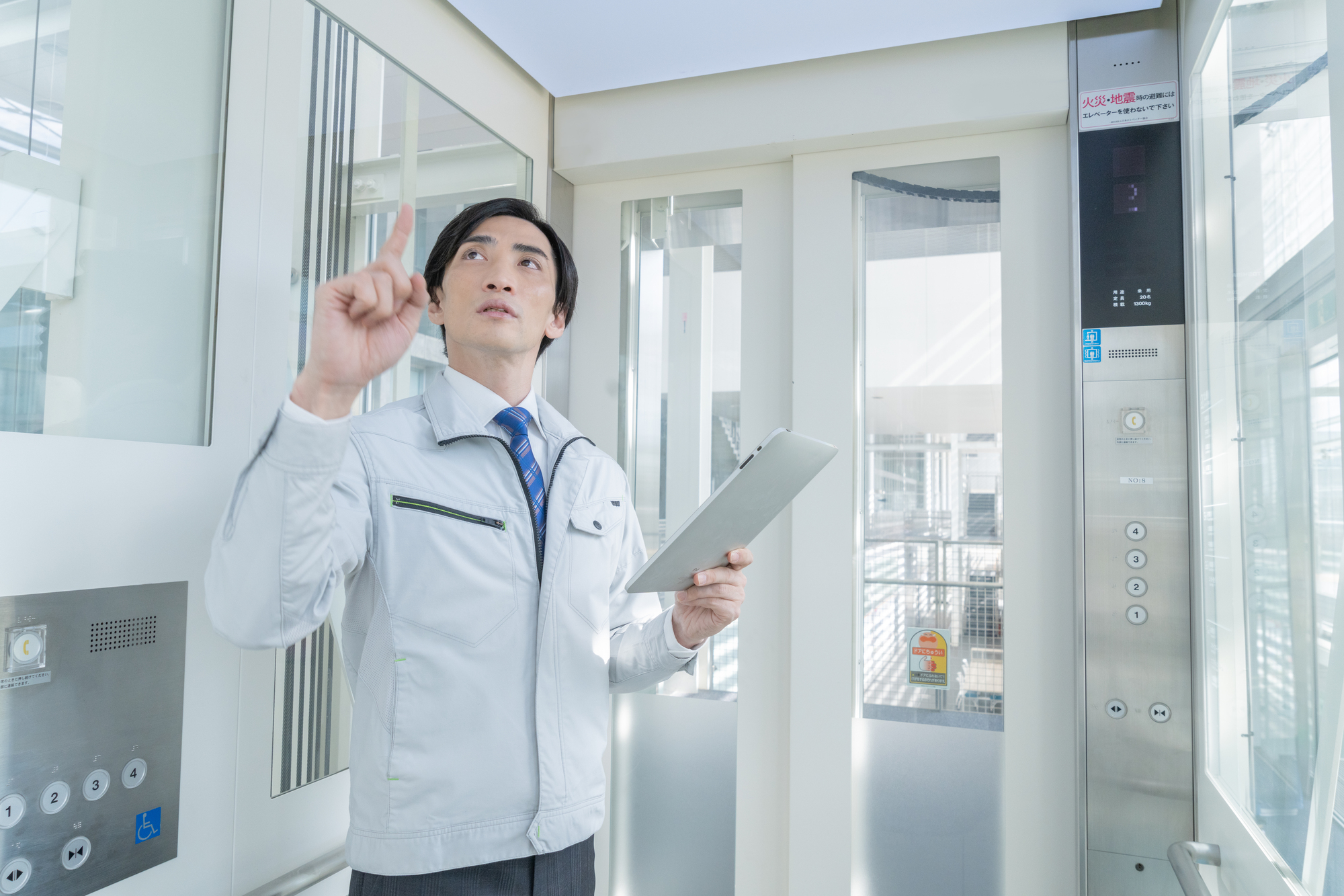 設備保全 点検 エレベーター タブレット 定期点検