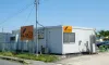 株式会社カイノス　カイノス大府センター　外観