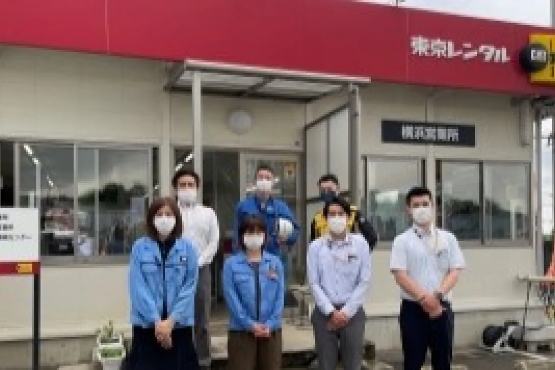 東京レンタル株式会社_木更津営業所_スタッフ
