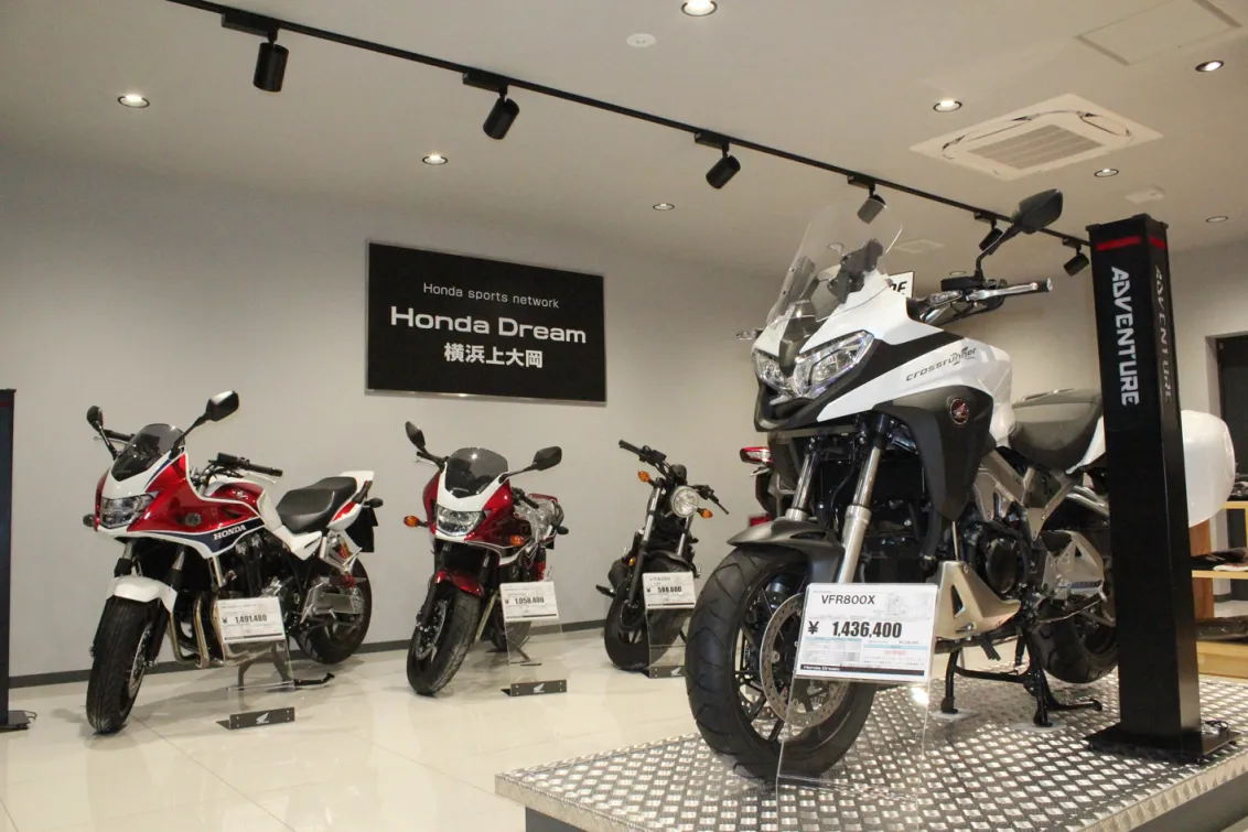 株式会社ホンダウイング上大岡_本店_店内