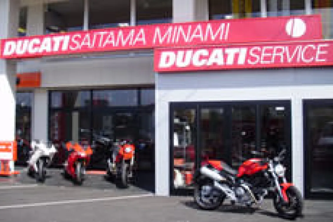 株式会社キズキ_ドゥカティ埼玉南_外観