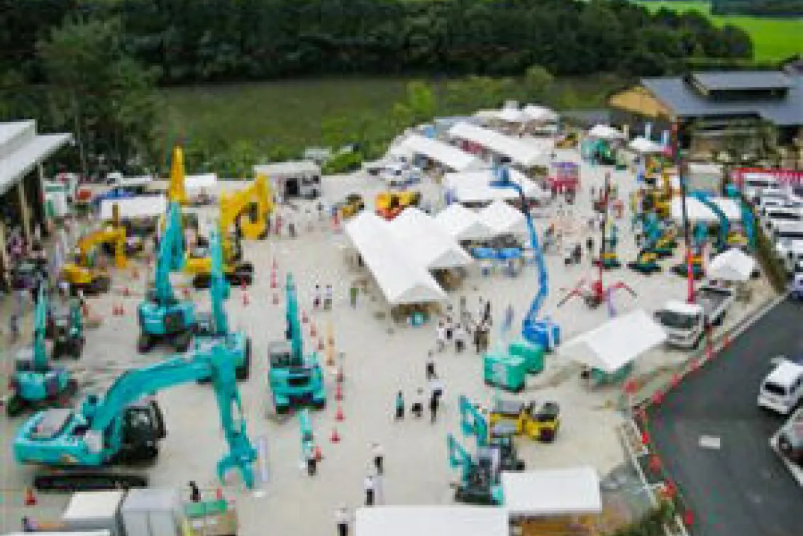 株式会社キナン_松坂営業所_展示会