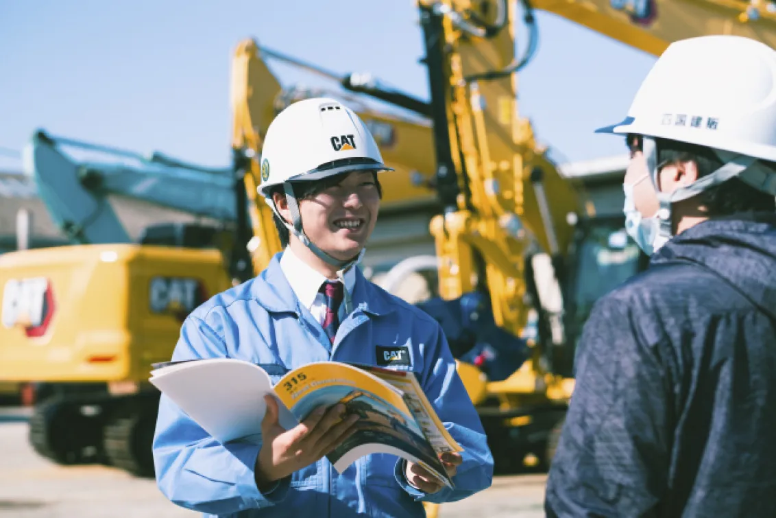 四国建販株式会社_阿南営業所_営業