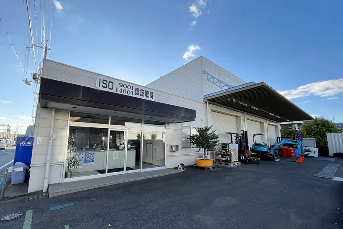 近江ユニキャリア販売株式会社_栗東営業所_外観