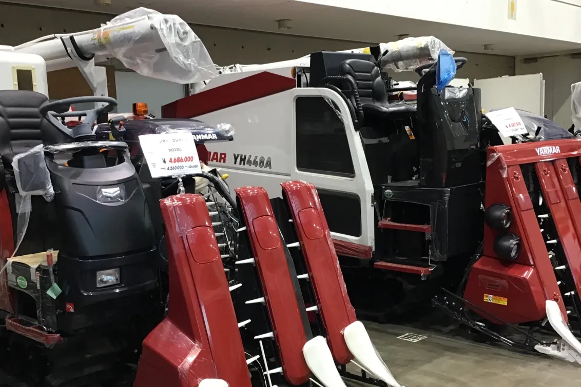 阿部農機株式会社_本社_取り扱い機械