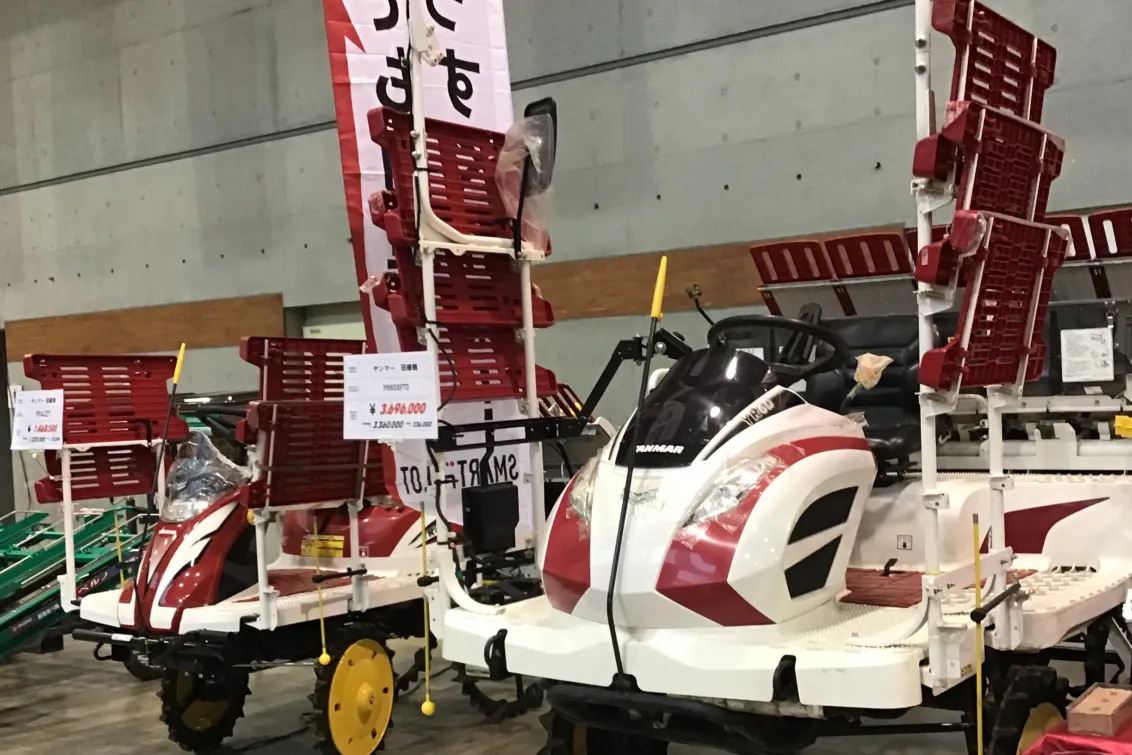 阿部農機株式会社_中山サービスセンター_取り扱い機械