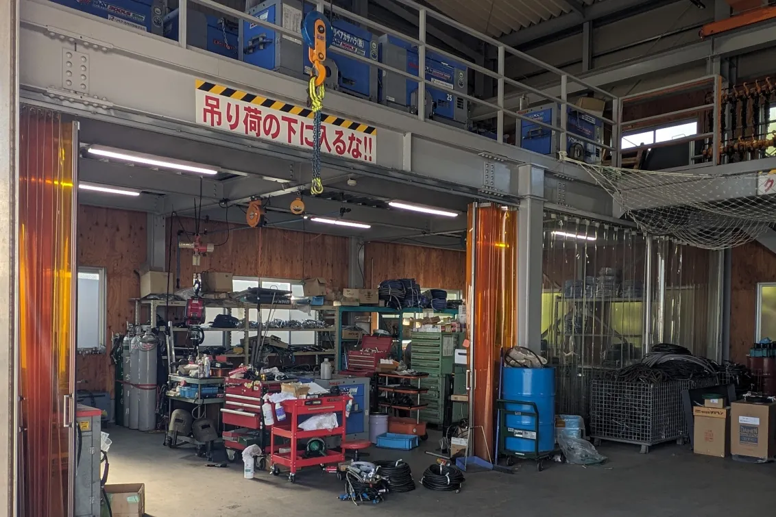 リペアカサハラ株式会社_本社_工場内