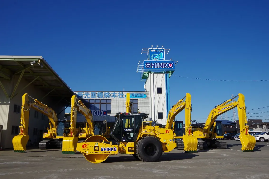 新光重機株式会社_船橋営業所_ICTユンボ