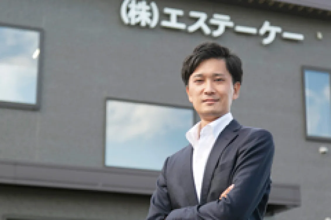 株式会社エステーケー_本社_社長