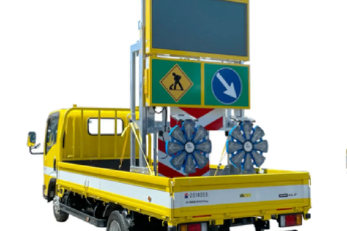 株式会社イマギイレ_東松山営業所_車両