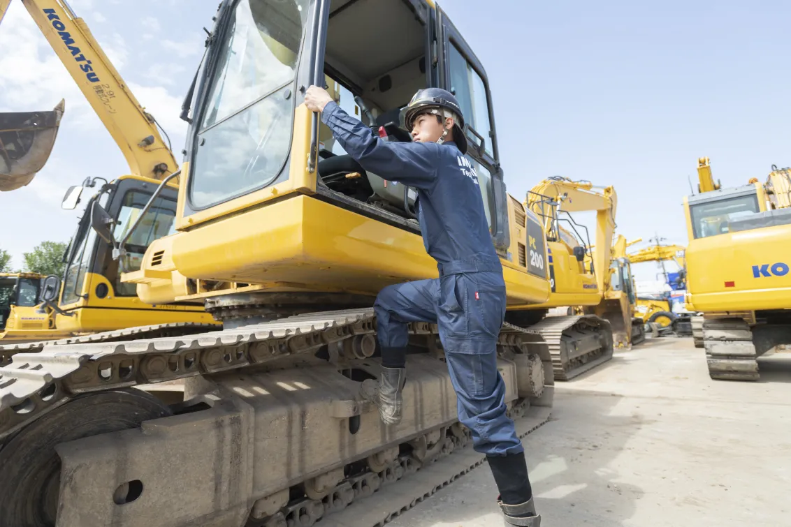 株式会社イマギイレ_川口営業所_スタッフ