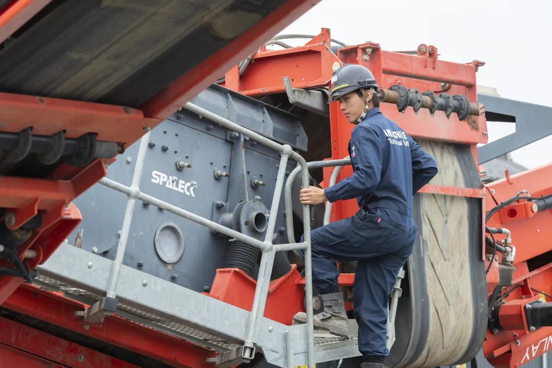 株式会社イマギイレ_戸田営業所_スタッフ