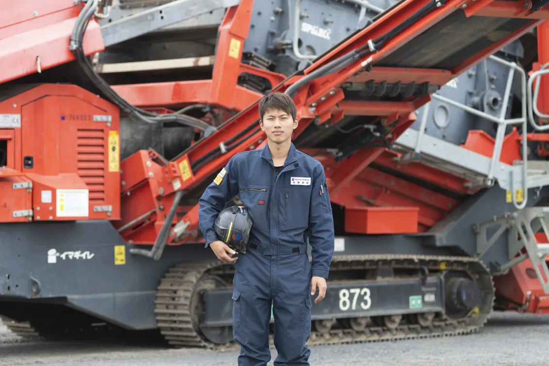 株式会社イマギイレ_川越営業所_スタッフ