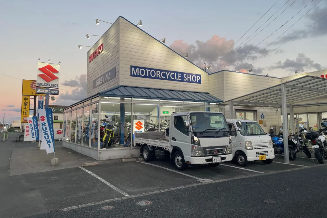 株式会社ファイヴクリーズ_SBSいわた_外観2