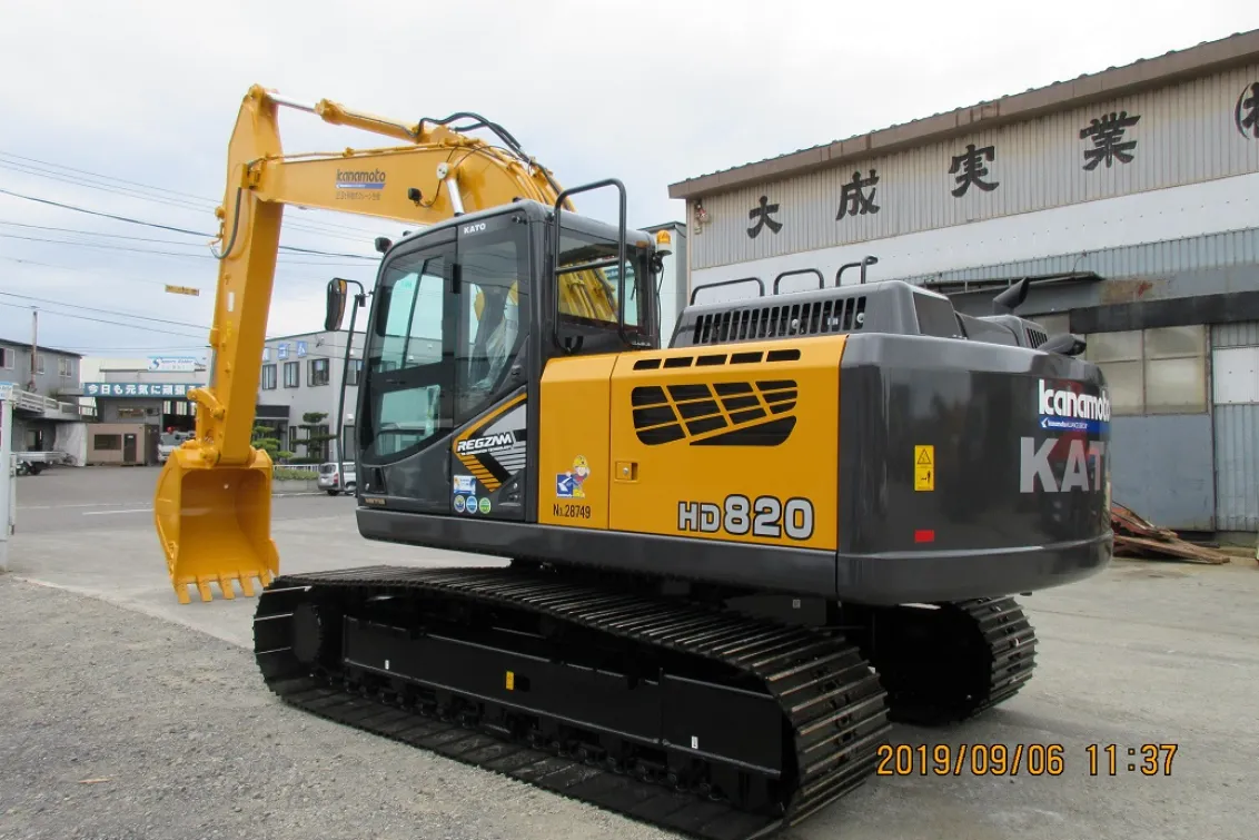 大成実業株式会社_本社_取り扱い機械