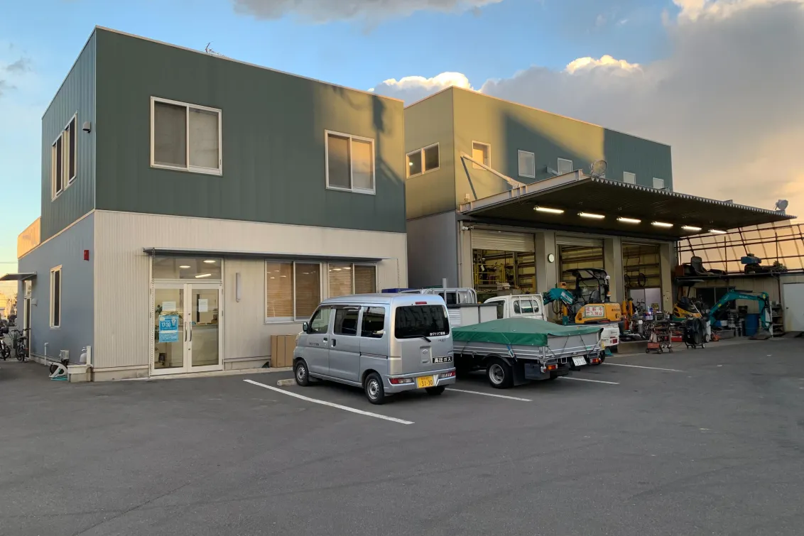 株式会社タケカワ建機_本社_社屋