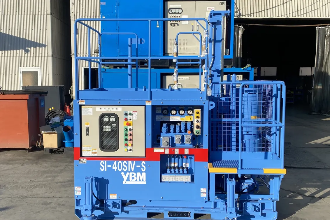 日建商事株式会社_大阪支店_建機