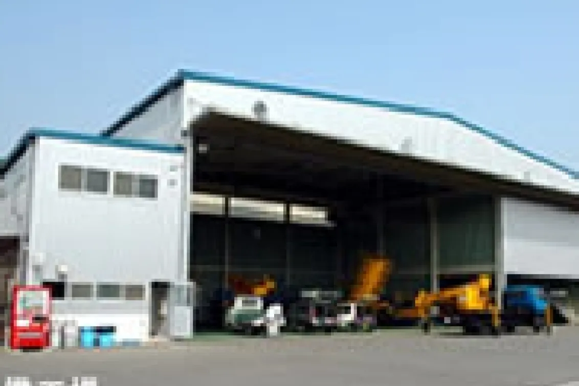 フジ建機リース株式会社＿本社＿整備工場
