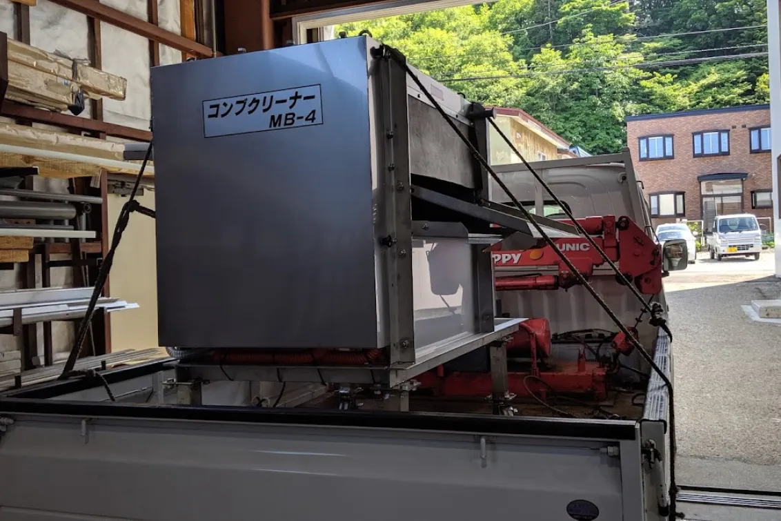 株式会社ティーアンドエーマリン_本社_取り扱い機械