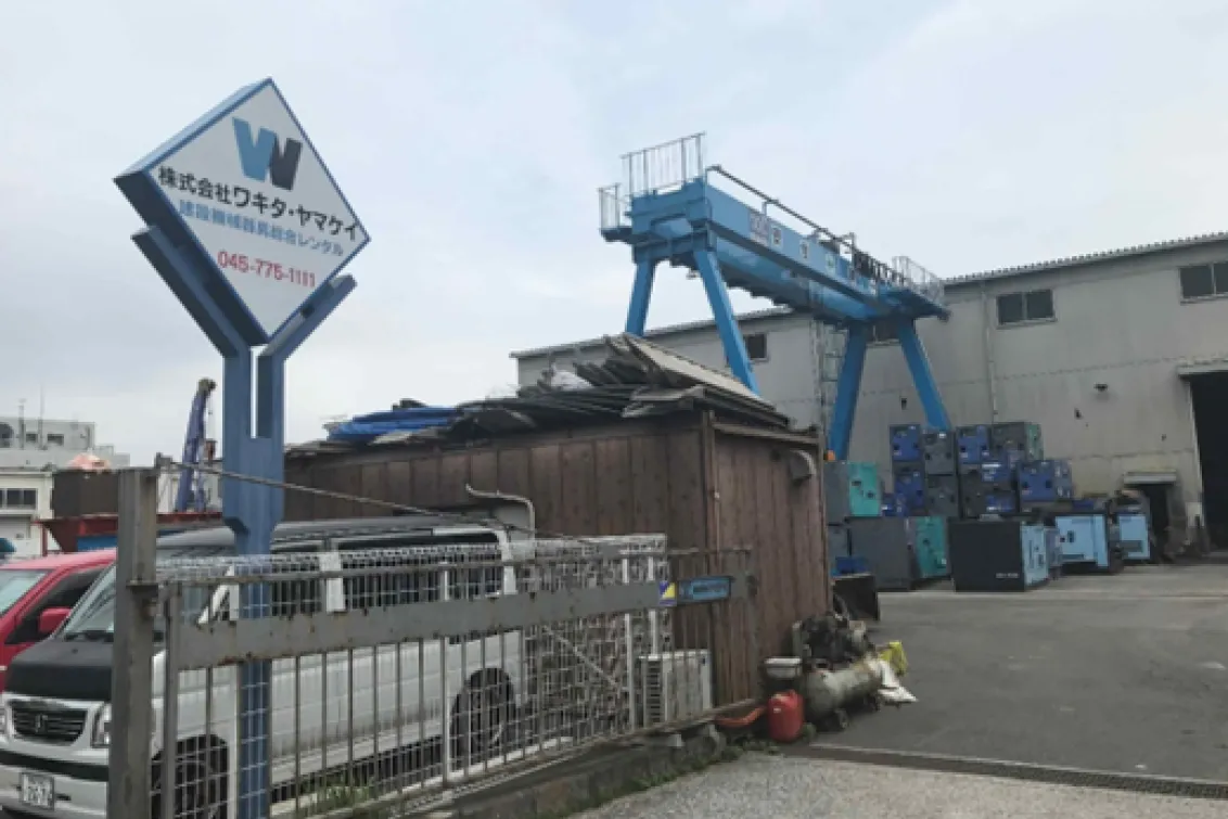 株式会社ワキタ・ヤマケイ_本社_外観