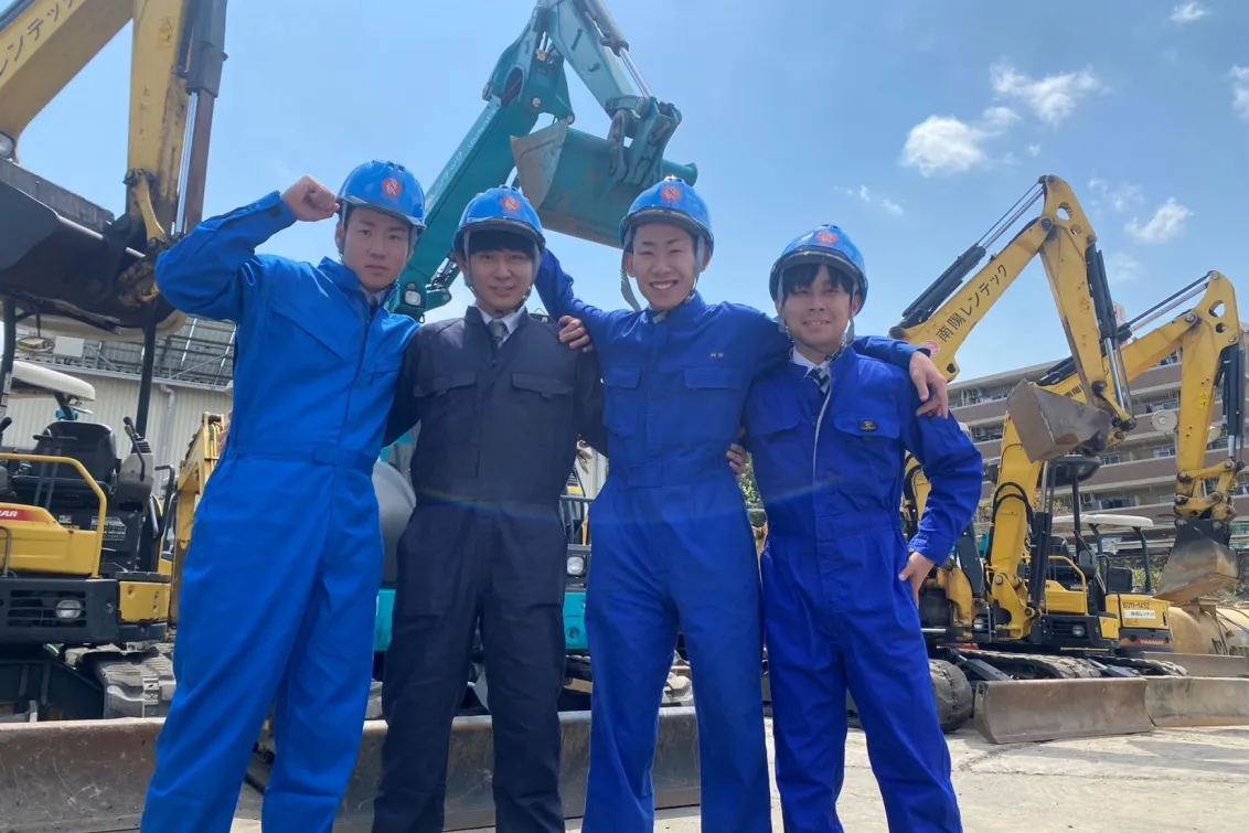 株式会社南陽レンテック_中津営業所_スタッフ