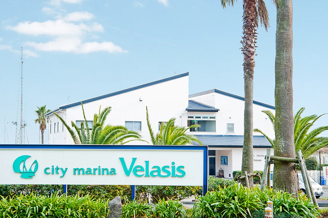 株式会社ユニマットプレシャス_シティマリーナヴェラシス_外観