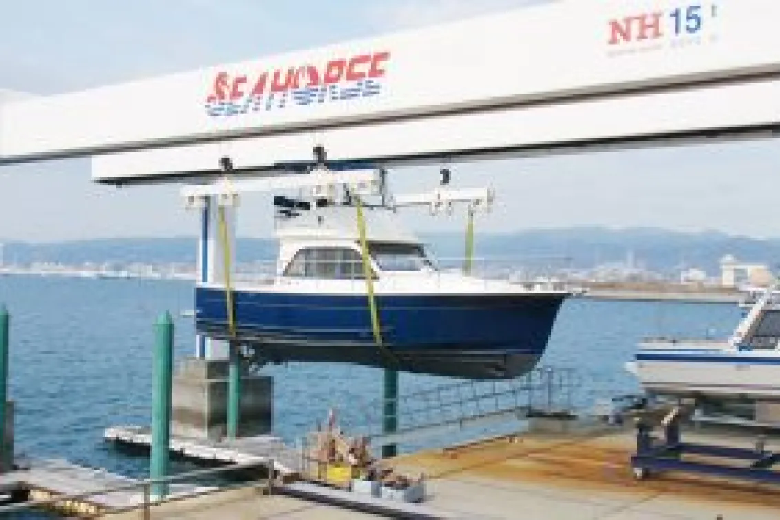 株式会社京瀧_マリーナ事業所（マリーナシーホース）_船舶2