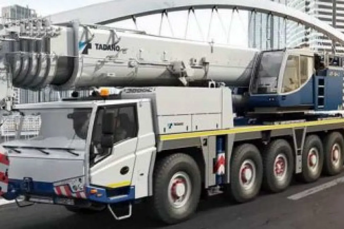 株式会社タダノテクノ東日本_建機