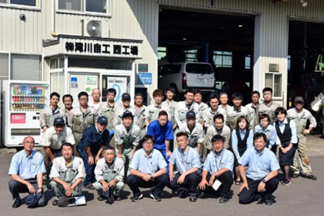 株式会社滝川自工_西工場_スタッフ集合