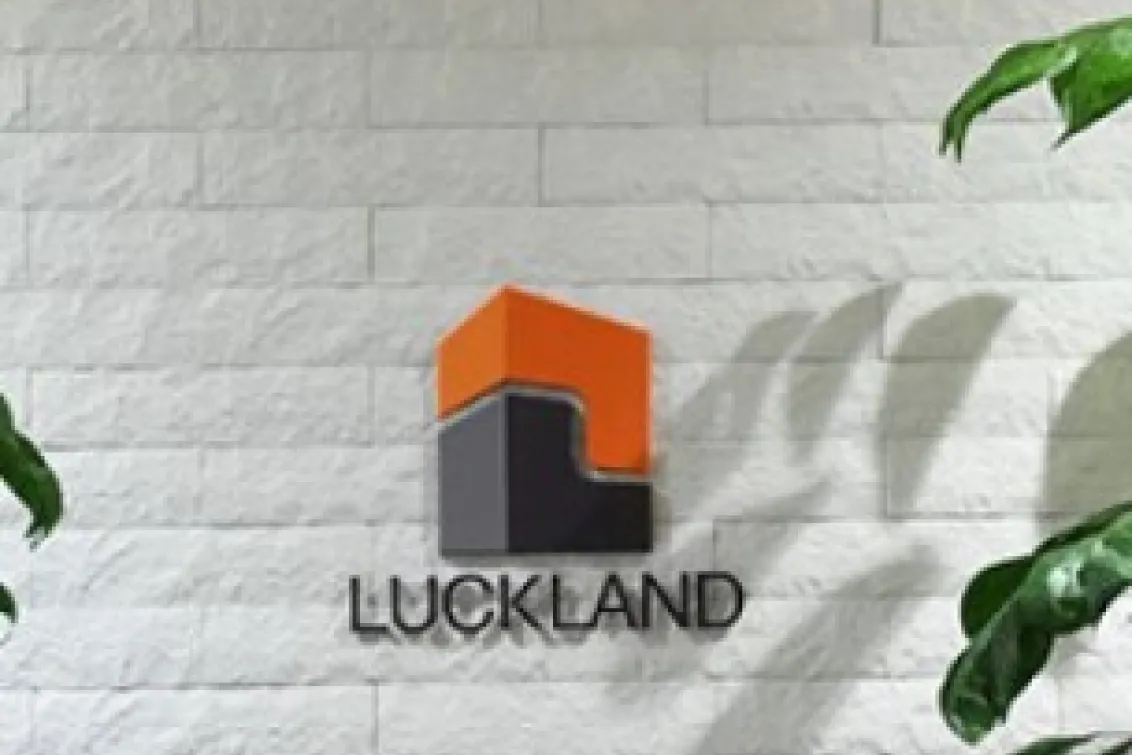 株式会社ラックランド_東京本社_内観1