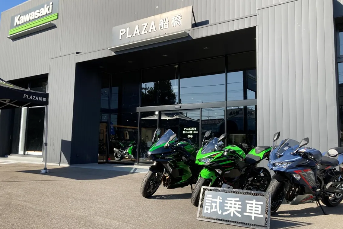 株式会社ビー・フリー_カワサキプラザ船橋_外観2