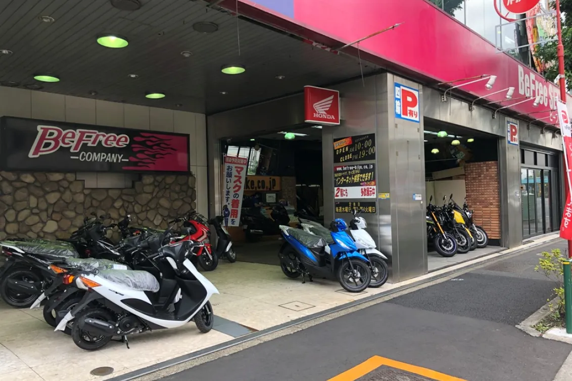 株式会社ビー・フリー_ビーフリー世田谷用賀店_外観