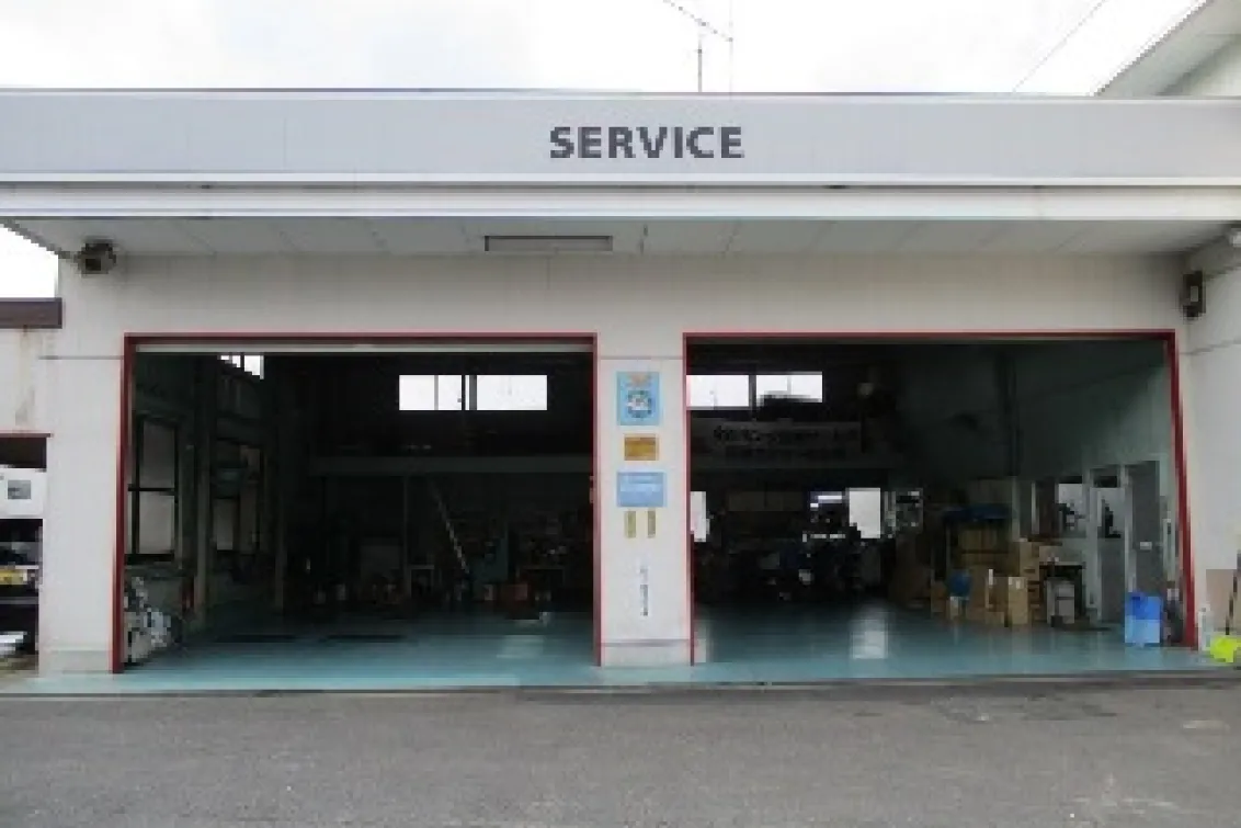 Ｈｏｎｄａ Ｃａｒｓ 中津川_坂本店_サービス工場外観
