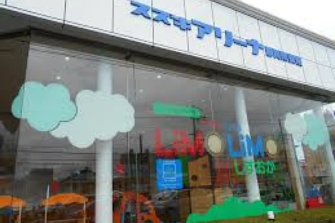 スズキ販売新静岡_南安倍店_店舗外観