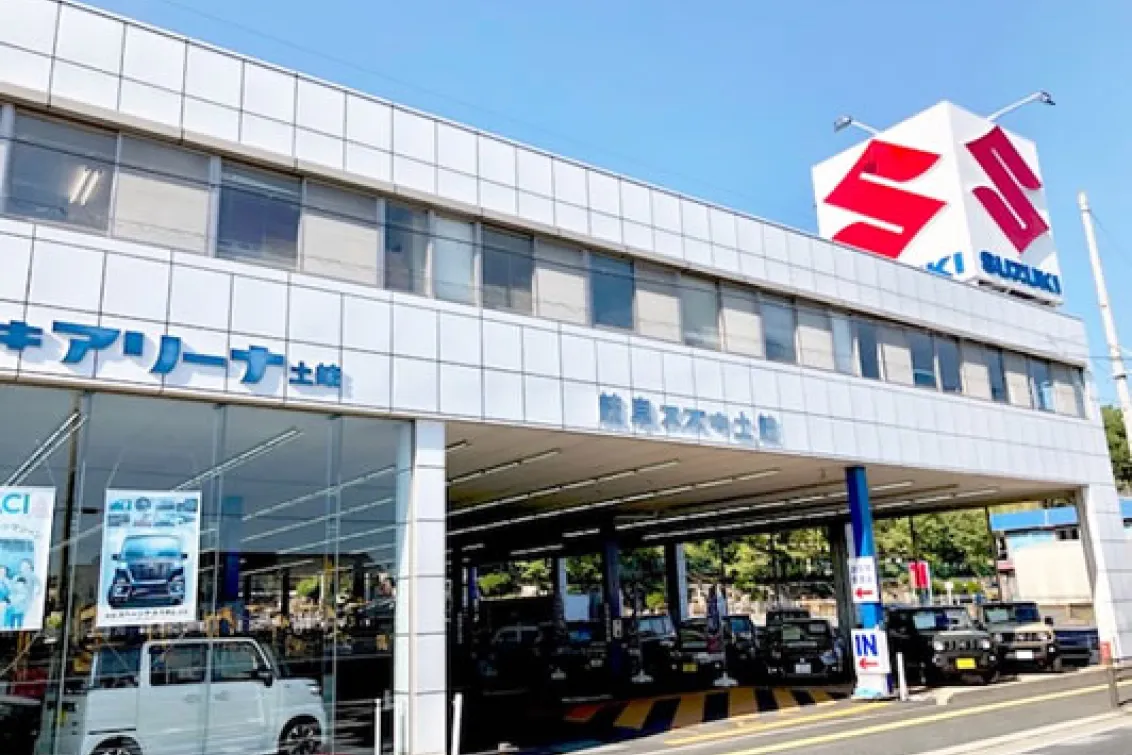 スズキ_岐阜スズキ販売株式会社_土岐店_外観