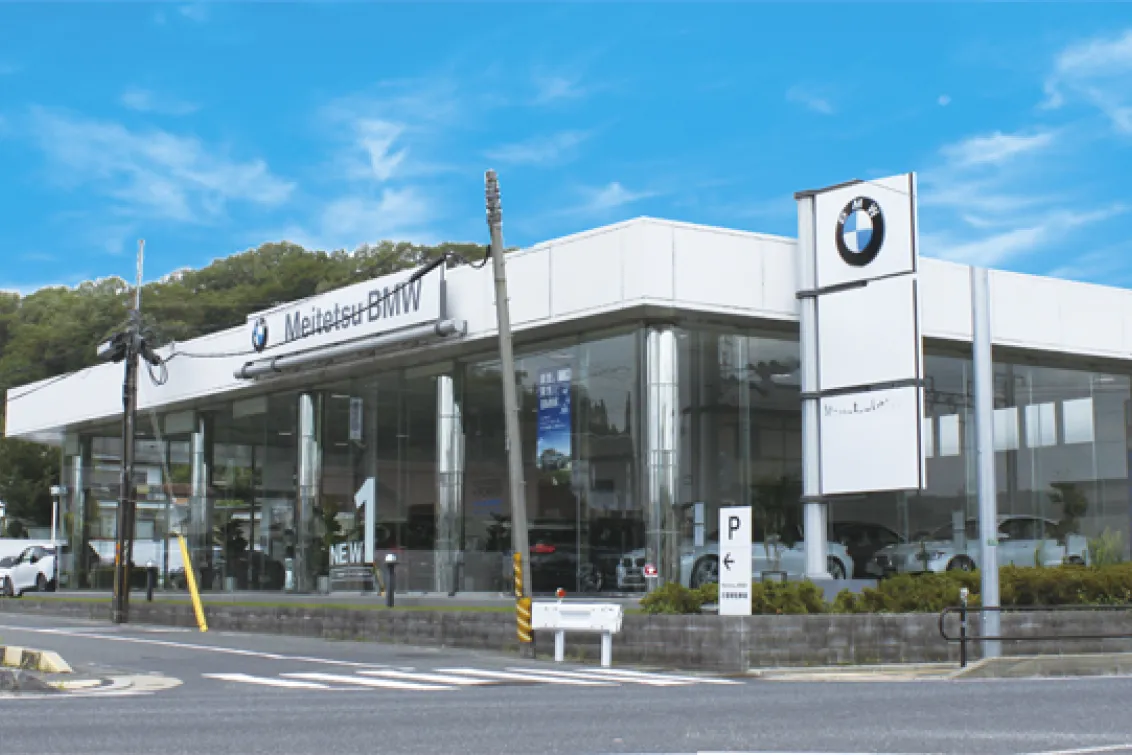 株式会社名鉄アオト_多治見店_店舗風景