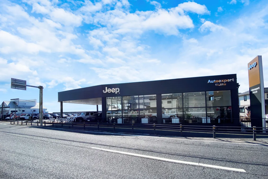 中京クライスラー株式会社_店舗写真