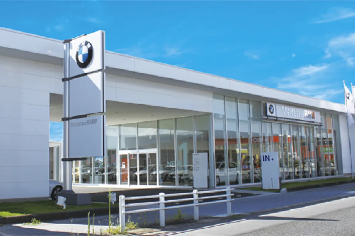 株式会社名鉄アオト_大垣店_店舗風景