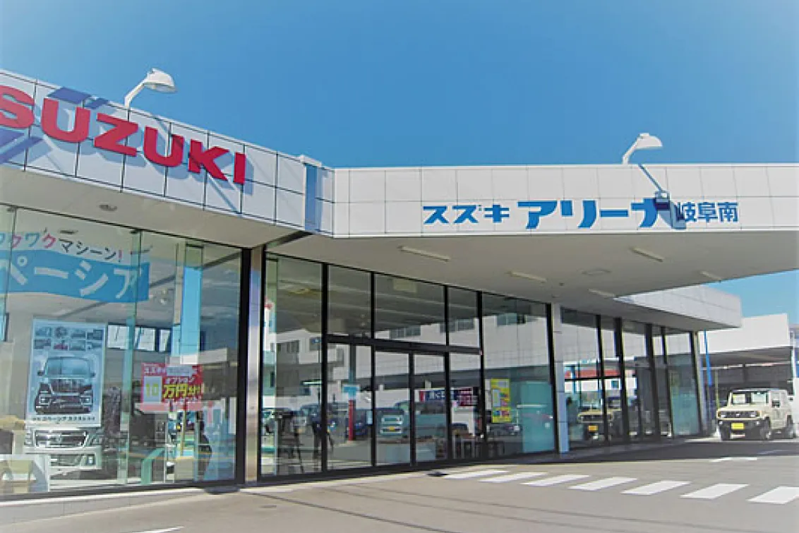 スズキ_岐阜スズキ販売株式会社_岐阜南店_外観