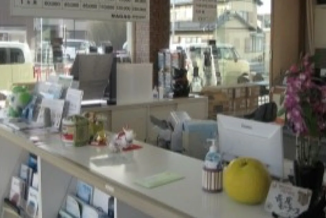 長尾モータース_本社_カウンター