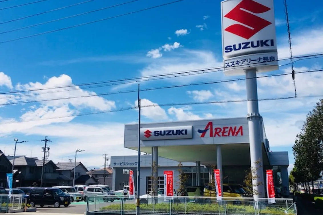 スズキ_岐阜スズキ販売株式会社_長良店_外観