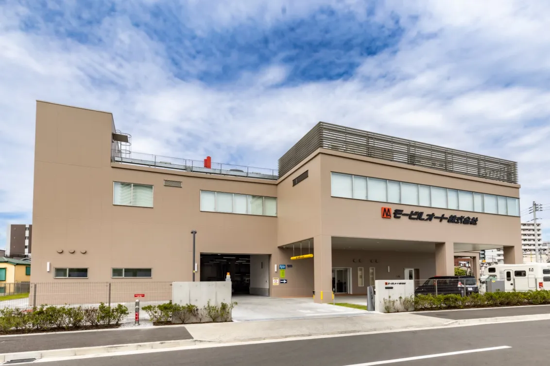 モービルオート株式会社_外観