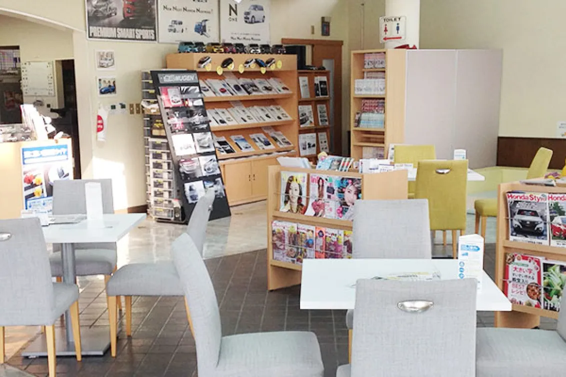 ホンダカーズ久喜_店舗画像