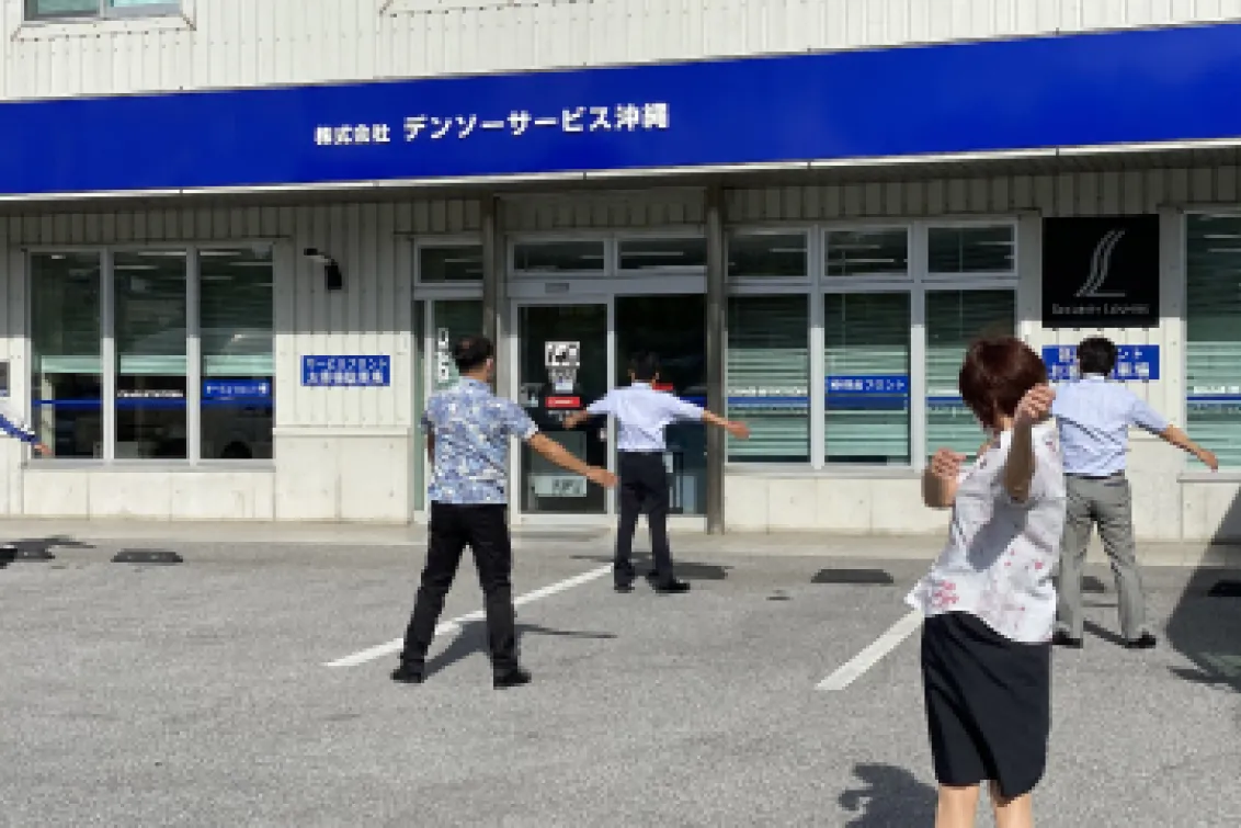 株式会社デンソーサービス沖縄_本社_スタッフ