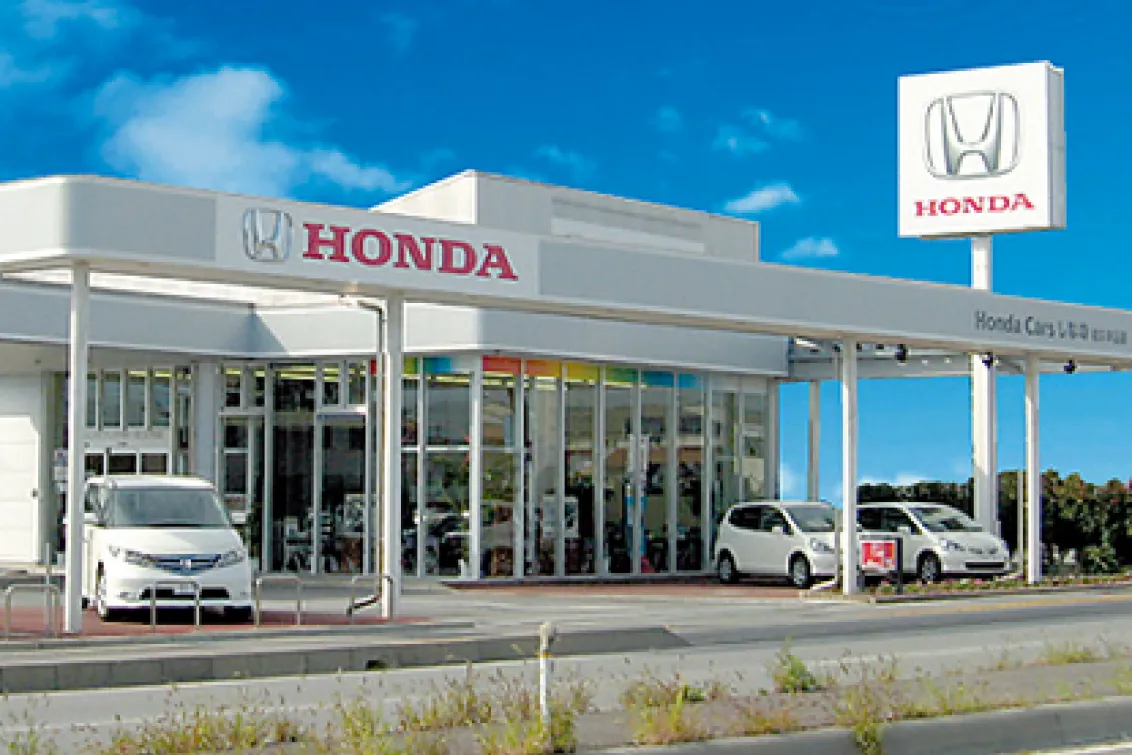株式会社 ホンダカーズしなの_佐久中込店_外観