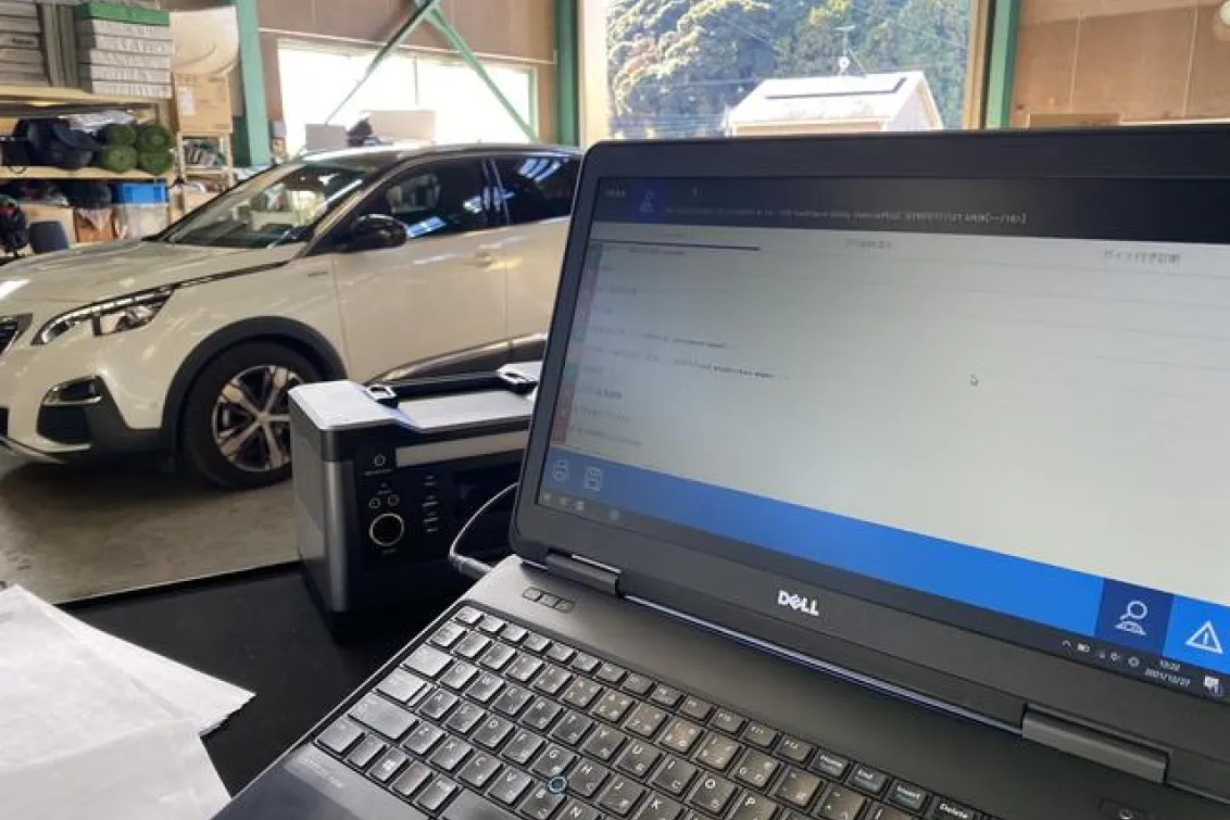 株式会社アイディア＿TEXA