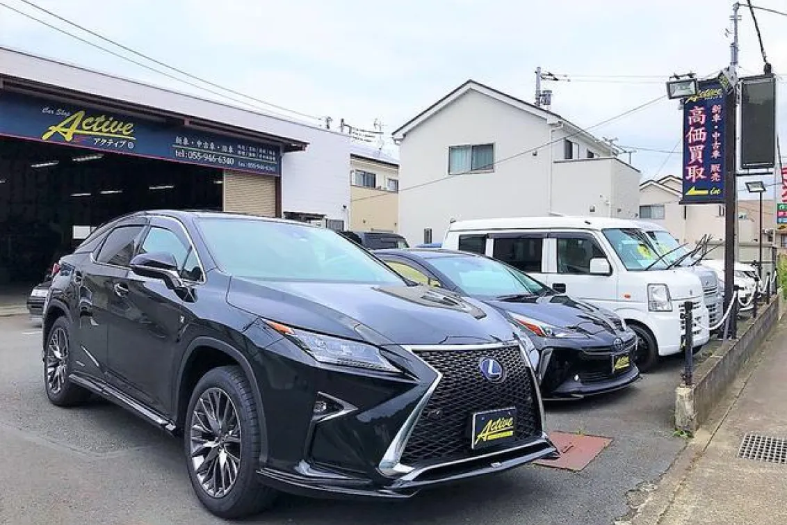 株式会社Ａｃｔｉｖｅ_本店_店舗風景