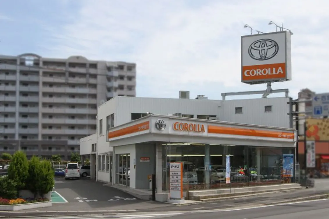 トヨタカローラ神戸株式会社_西宮171店_店舗風景