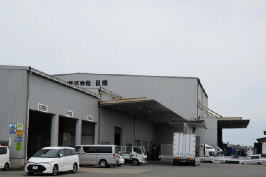 株式会社日商_外観