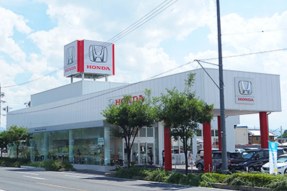 株式会社　ホンダカーズしなの_大塚店_外観